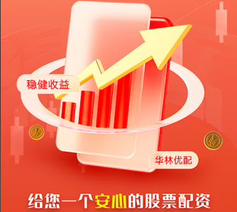 嵘泰股份年报看点: 经营现金流激增215% 转向系统年销1700万件