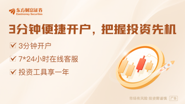 正规配资十大排名 3月26日晚间沪深上市公司重大事项公告最新快递